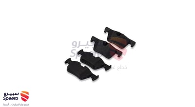 طقم فحمات فرامل خلفية