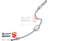 صورة القطعة