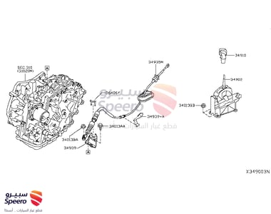 سلك قير - 349355RA1A