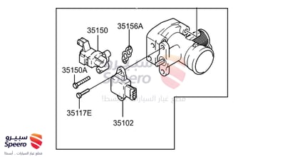 Body Assembly-Throttle
