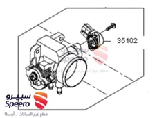 Part Image