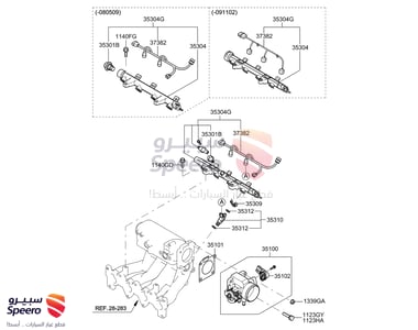 Throttle - 3510026860