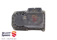 Part Image