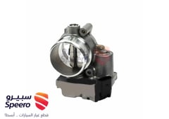 صورة القطعة