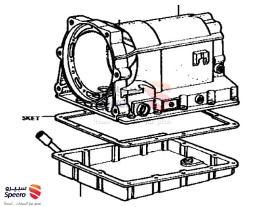 GASKET, AUTOMATIC TRANSMISSION OIL PAN - 3516836010