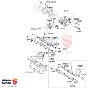 INJECTOR ASSY-FUEL - 3531023600