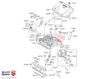 INJECTOR ASSY-FUEL - 353102G300