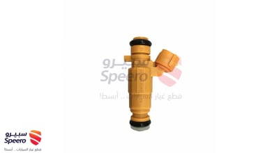بخاخ مكينة