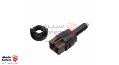حساس دعسة فرامل
