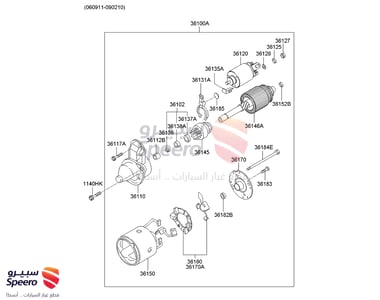 STARTER ASSY - 3610022805