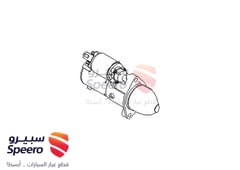 صورة القطعة