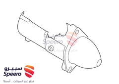 صورة القطعة