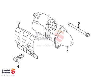 Starter Assembly - 361003C210