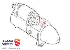 صورة القطعة