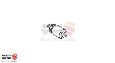 دقمة سلف