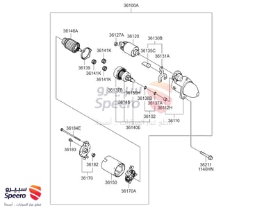 SWITCH ASSY-STARTER MAGNETIC - 3612025020