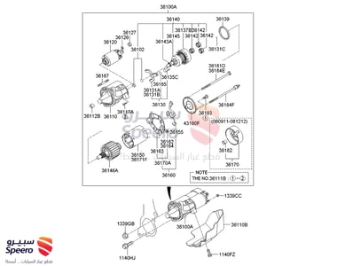 SWITCH ASSY-MAGNETIC - 3612037301
