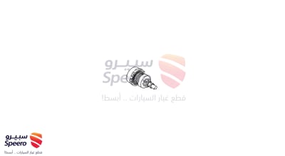 ترس سلف