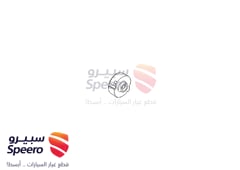 صورة القطعة