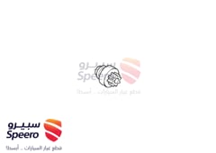 صورة القطعة