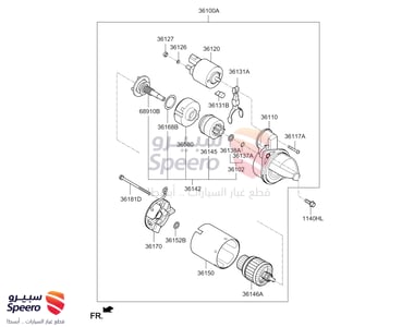 CLUTCH-OVER RUNNING - 361452E121
