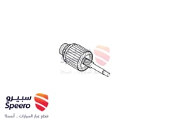 صورة القطعة
