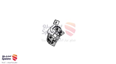 فحمة سلف