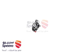 صورة القطعة