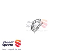 صورة القطعة