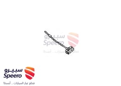 صورة القطعة