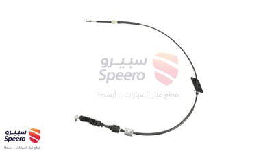 سلك جلنط خلفي يمين