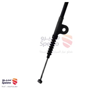 Right Rear Handbrake Cable - 365303KA0A