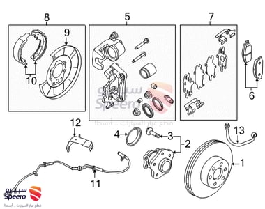Right Rear Handbrake Cable - 365303KA0A