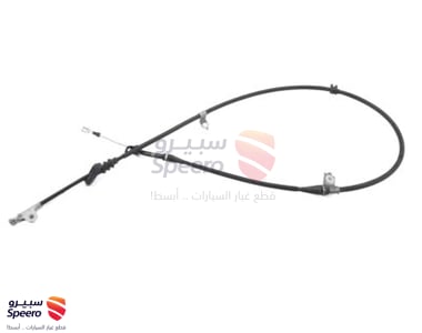Right Rear Handbrake Cable - 365303TA0A