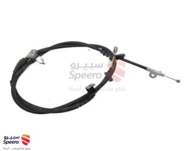 Right Rear Handbrake Cable - 365303TA0A