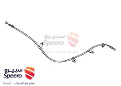 صورة القطعة