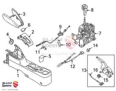 Right Rear Handbrake Cable - 365305RA0A