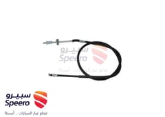 صورة القطعة