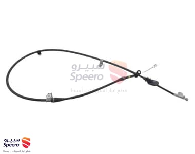 Left Rear Handbrake Cable - 365313TA0A