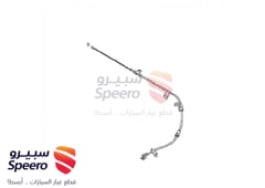 صورة القطعة