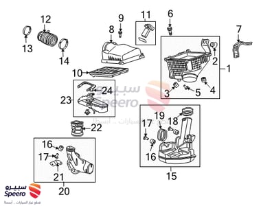 حساس شكمان - 365325G0A01