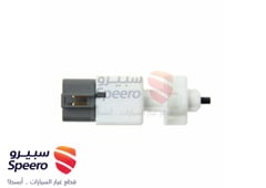 صورة القطعة