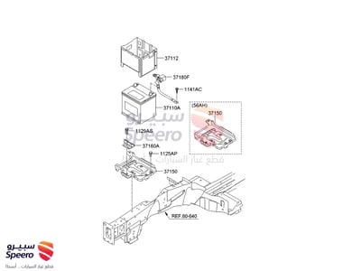 TRAY ASSY BATTERY - 371501M000