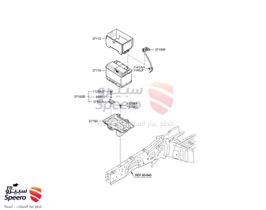 TRAY ASSY-BATTERY - 37150D3000