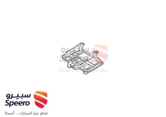 صورة القطعة