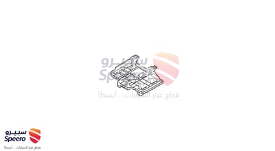 كرسي بطارية