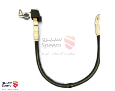 سلك بطارية كيا  2000