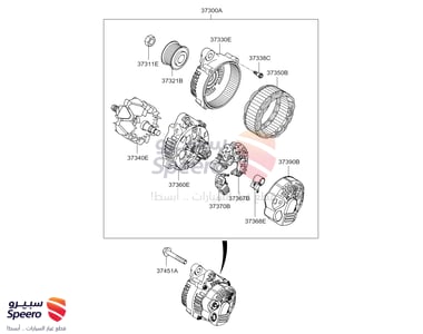 Engine Alternator - 373003C161