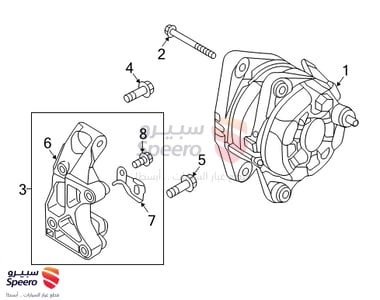Generator Assembly - 373003C552