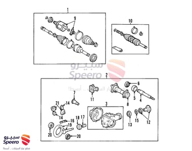 YOKE SUB-ASSY, UNIVERSAL JOINT SLEEVE - 3730260050